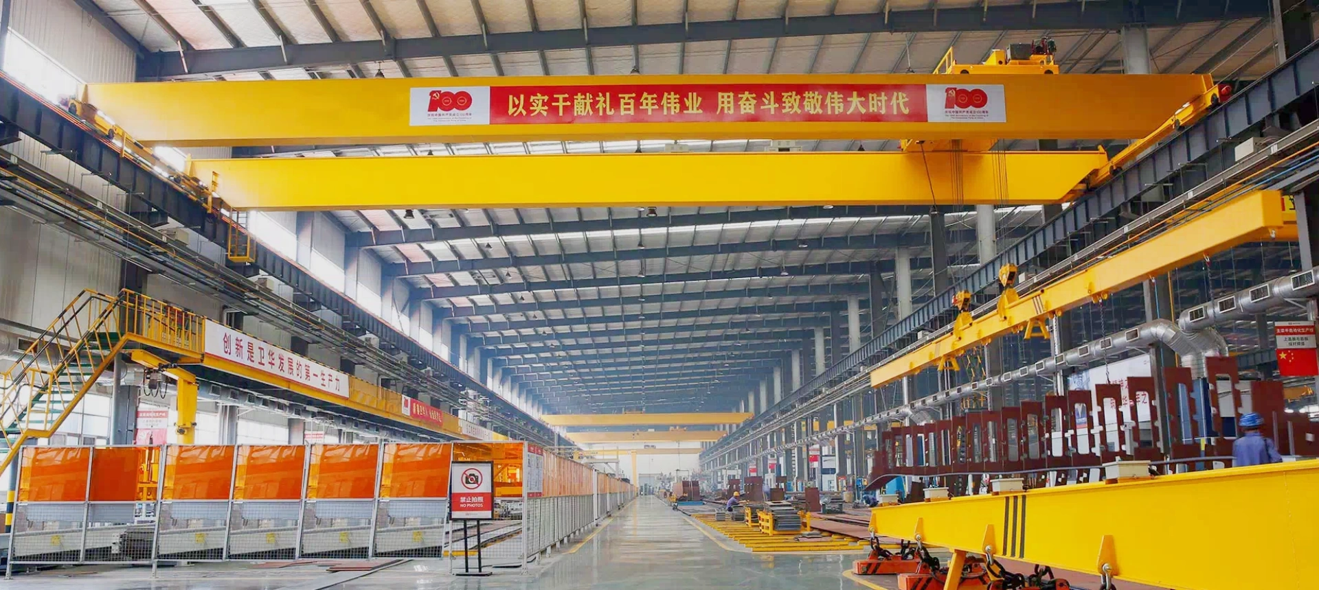 Customized lifting solutions