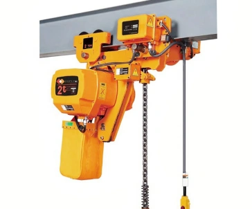 Electric chain hoist